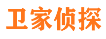 岳塘寻人公司